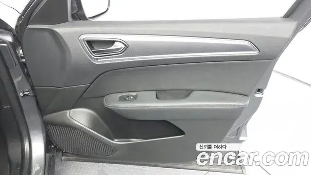 Renault Samsung XM3 2021 — Şəkil 5/30
