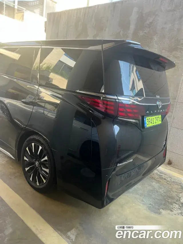 Toyota Alphard 2025 — Şəkil 2/19