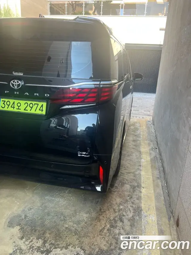 Toyota Alphard 2025 — Şəkil 4/19