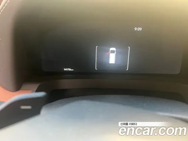 Toyota Alphard 2025 — Şəkil 6/19