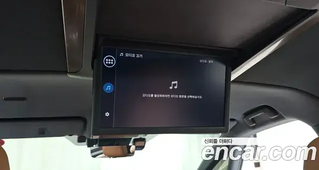 Toyota Alphard 2025 — Şəkil 13/19