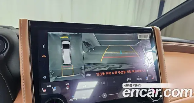 Toyota Alphard 2025 — Şəkil 14/19