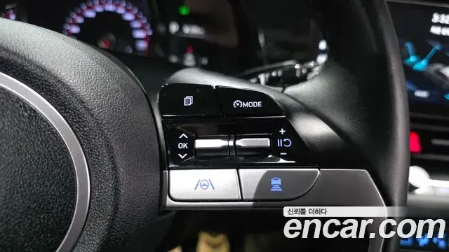 Hyundai Avante 2021 — Photo 16/20
