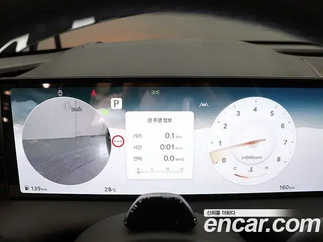 Genesis Electrified G80 2026 — Фото 5/20