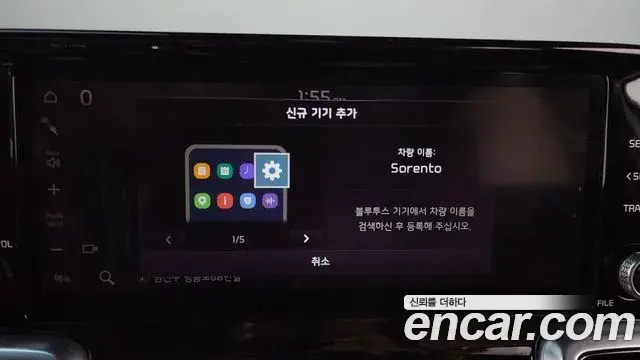 Kia Sorento 2020 — ფოტო 17/32