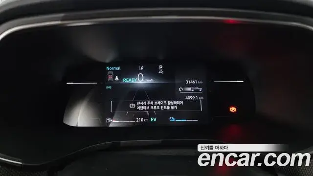 Renault Samsung Arkana 2024 — Фото 8/20