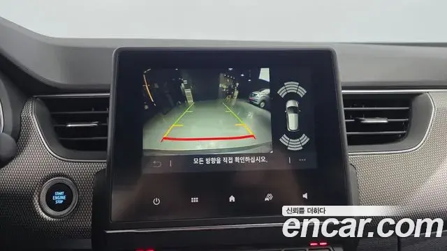 Renault Samsung Arkana 2024 — Фото 18/20