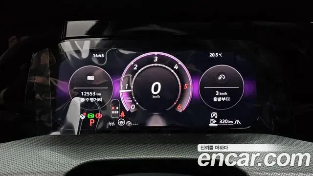 Volkswagen Golf 2026 — Şəkil 12/33