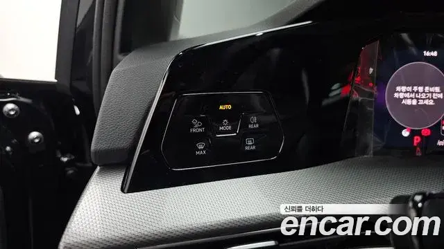 Volkswagen Golf 2026 — Şəkil 14/33
