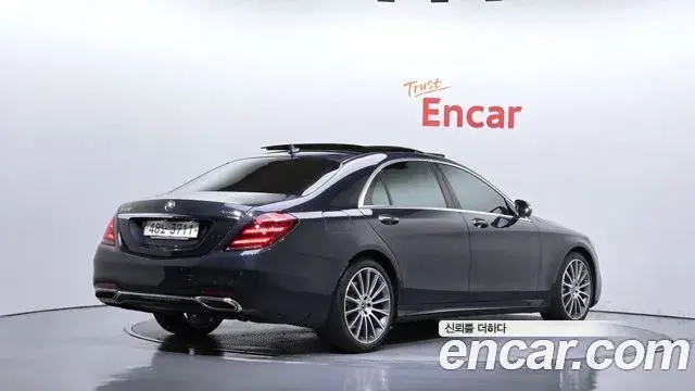 Mercedes-Benz S-Class 2018 — Photo 2/20