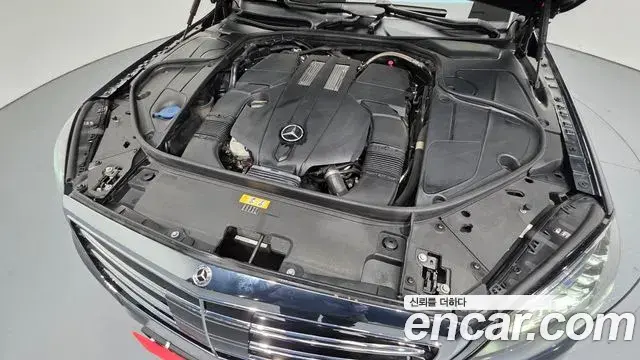 Mercedes-Benz S-Class 2018 — Photo 6/20