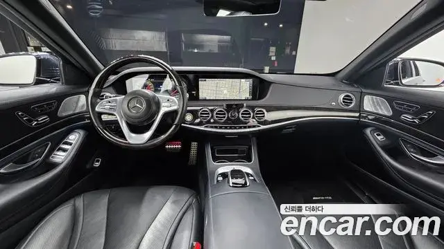Mercedes-Benz S-Class 2018 — Photo 7/20