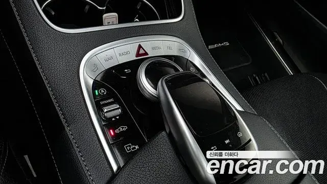 Mercedes-Benz S-Class 2018 — Photo 9/20