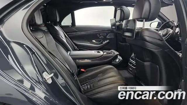 Mercedes-Benz S-Class 2018 — Photo 11/20