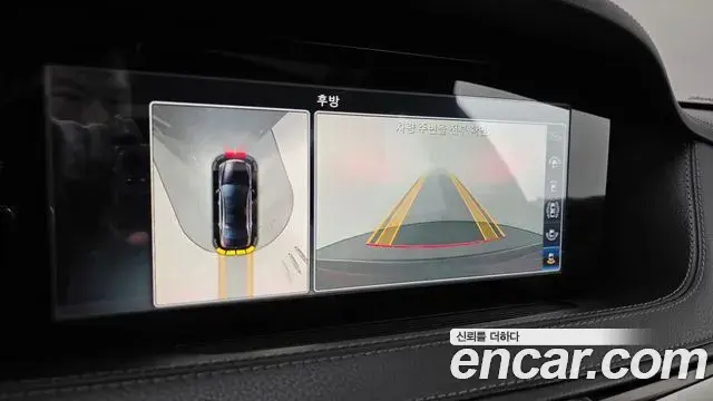 Mercedes-Benz S-Class 2018 — Photo 15/20