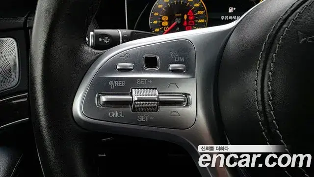 Mercedes-Benz S-Class 2018 — Photo 17/20