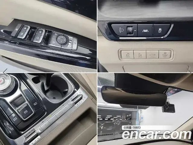 Kia Carnival 2021 — Фото 19/20