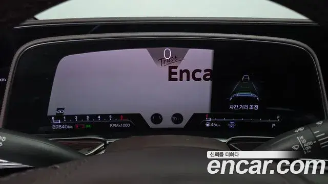 Cadillac Escalade 2022 — Photo 3/20