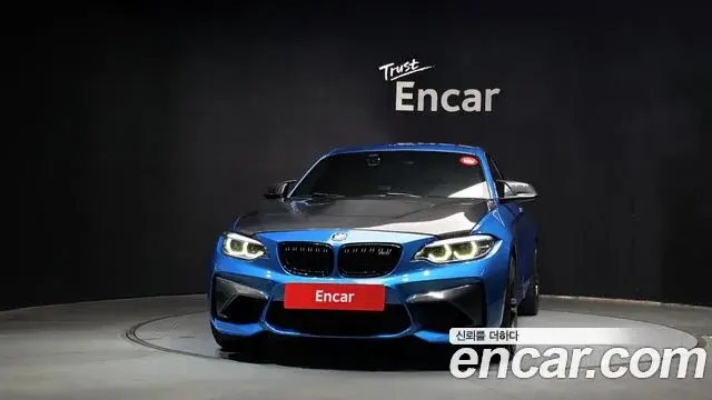 BMW M2 2018 — Şəkil 3/20