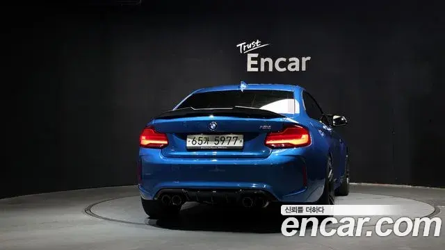 BMW M2 2018 — Şəkil 4/20