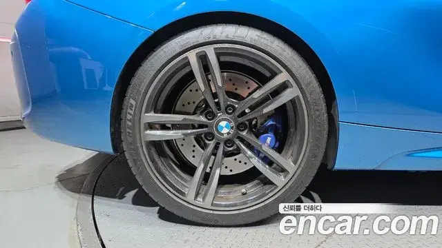 BMW M2 2018 — Şəkil 5/20