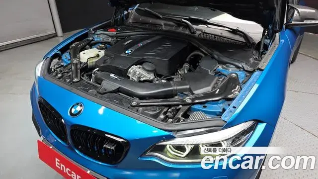 BMW M2 2018 — Şəkil 6/20