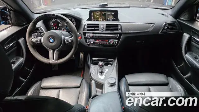 BMW M2 2018 — Şəkil 7/20