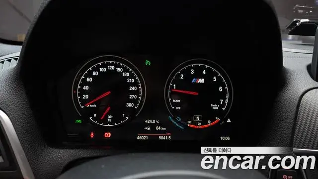 BMW M2 2018 — Şəkil 8/20