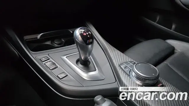 BMW M2 2018 — Şəkil 9/20