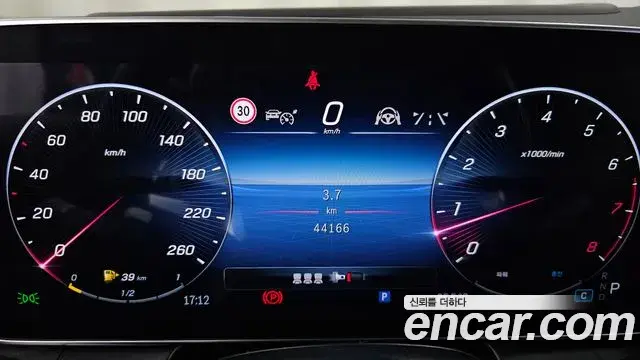 Mercedes-Benz GLC-Class 2023 — Фото 8/20