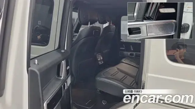 Mercedes-Benz G-Class 2024 — Фото 13/18