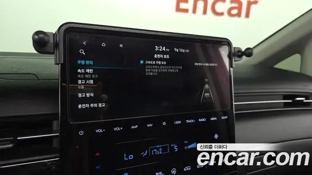 Hyundai Staria 2021 — Photo 18/20