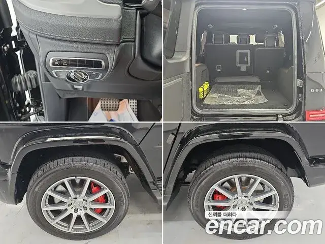Mercedes-Benz G-Class 2021 — Фото 19/19