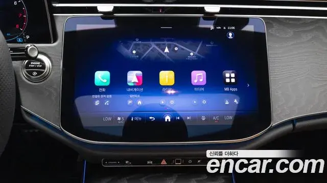 Mercedes-Benz E-Class 2026 — Photo 16/20