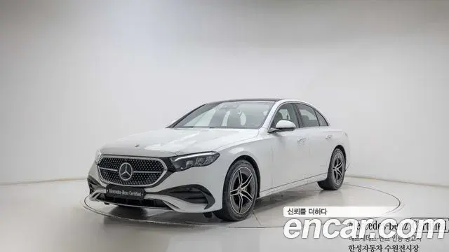 Mercedes-Benz E-Class 2026 — Photo 9/20