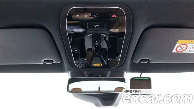 Mercedes-Benz E-Class 2026 — Photo 17/20