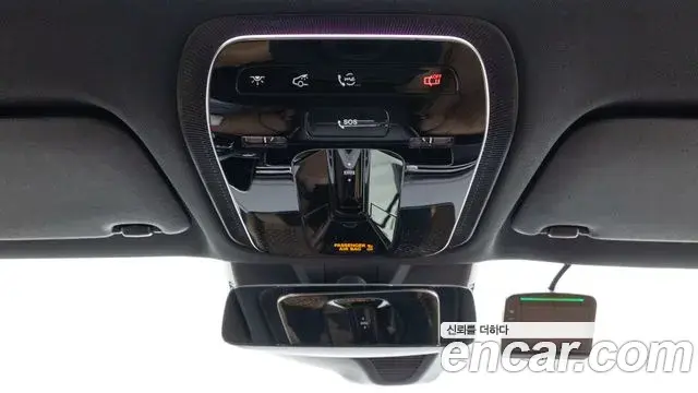 Mercedes-Benz E-Class 2025 — Фото 12/18
