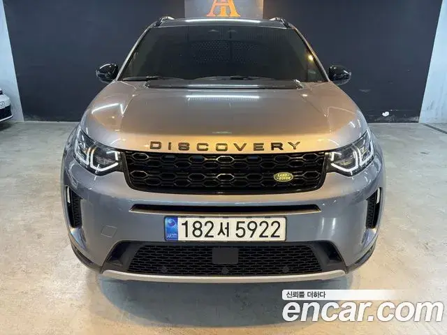 Land Rover Discovery Sport 2022 — Фото 2/19