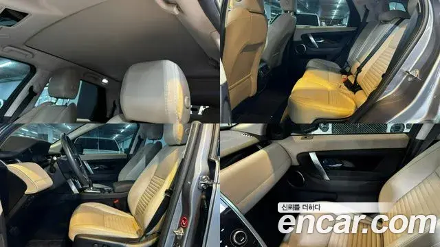 Land Rover Discovery Sport 2022 — Фото 9/19