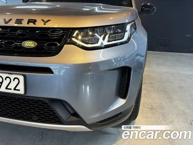 Land Rover Discovery Sport 2022 — Фото 16/19