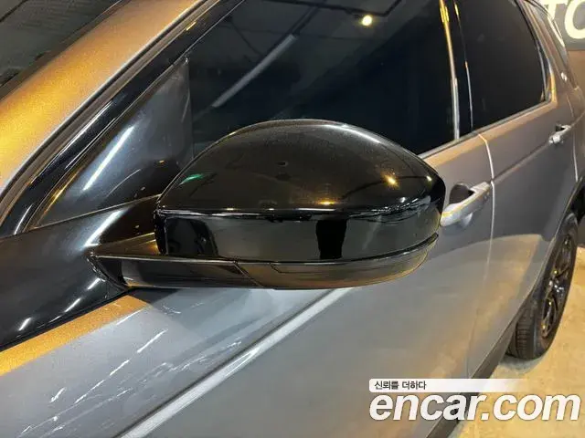 Land Rover Discovery Sport 2022 — Фото 17/19