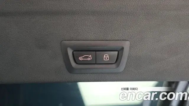 BMW X6 2025 — Photo 16/20