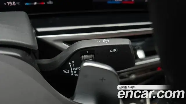 BMW X6 2025 — Photo 19/20