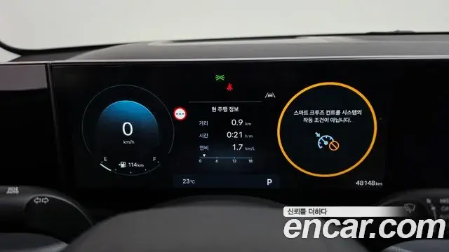 Hyundai Grandeur 2023 — Фото 8/20