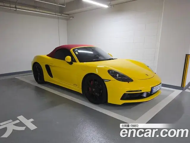 Porsche 718 Boxster 2019 — Photo 1/20
