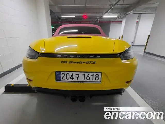 Porsche 718 Boxster 2019 — Photo 2/20