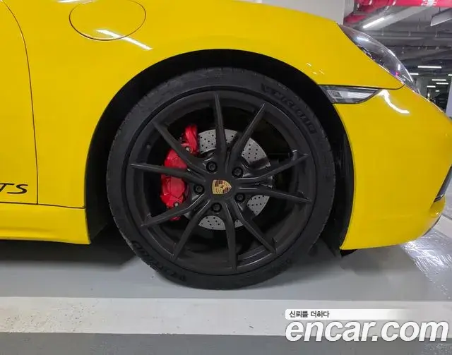 Porsche 718 Boxster 2019 — Photo 5/20