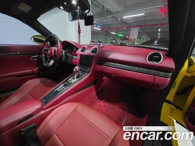 Porsche 718 Boxster 2019 — Photo 7/20
