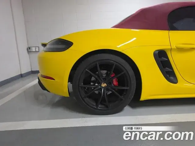 Porsche 718 Boxster 2019 — Photo 12/20
