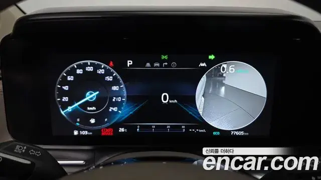 Kia Carnival 2022 — Фото 8/20